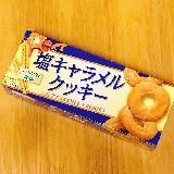 ほろ苦&サクホロ✧˖°