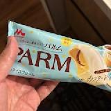 ぱるむのぷりん