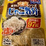 美味しい味わい