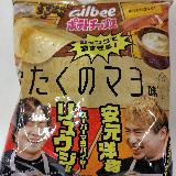 思ったほど濃くはない