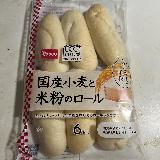 食感がふわふわもっちもち