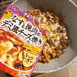 簡単美味しい！