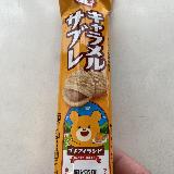 バターの風味が良い