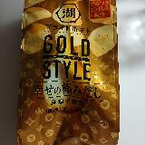 素材の美味しさ