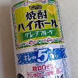 あくまで辛口かいい