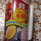 ブルーベリーが美味しい