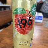 ちょうどよい酸味