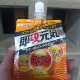 酸味が強くて飲みやすい！