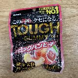 酸味と甘みのほどよいバランス