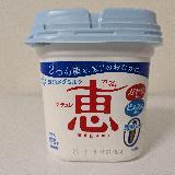 すっとなめらか