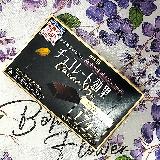 少量でも満足感があります。