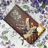 パリッとした食感がおいしいです。