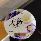 大きい果実の粒の満足感