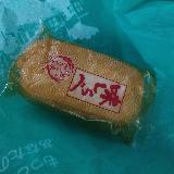 昔からある定番商品