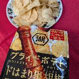 ドはまり という言葉に負けない美味しさでした