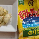 のり塩と言ったらこれ！