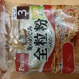 ふやふわサクサク