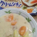 とてもクリーミー！