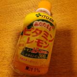 あたたまります。