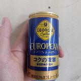 香り高くまろやかな旨味の余韻に…