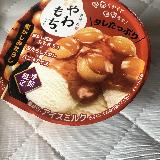 たっぷりみたらし