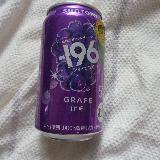 巨峰の味がとても美味しい