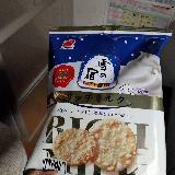 小さめで食べやすい