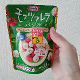 くせがなくておいしい