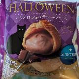 コスパ最強シュークリーム♡