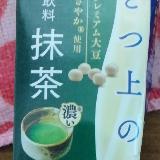 抹茶濃い