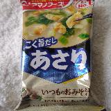 あさりが入った即席味噌汁