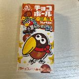 チョコとキャラメルの味わいがマッチしている