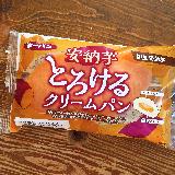 安納芋クリームパン