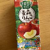 果実感たっぷり