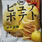 ゆず胡椒の味がもう少しほしい