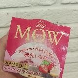 さっぱりして純粋な練乳いちご！