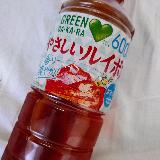 飲みやすいルイボス