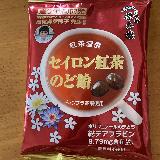 食べやすくておいしい