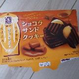 コラボした意味は…