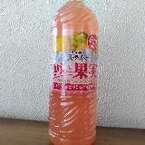 ピンクグレープフルーツの香りが良い