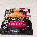 エビのコクが濃厚