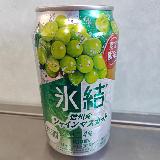 飲みやすい