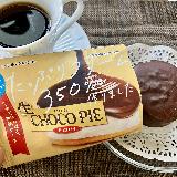 クリームがたっぷり