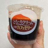 容量たっぷりで満足感アリ