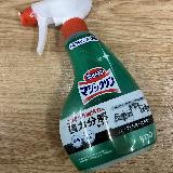 油汚れがさっぱり落ちる