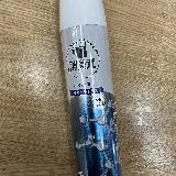 シトラスの爽やかな香り