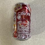 バランスが取れている