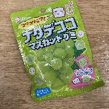 ナタデココのような食感