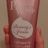 しっとりした洗い上り