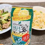 これはこれでアリ